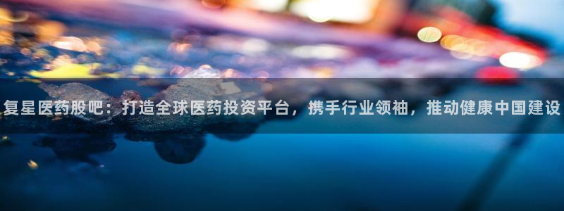 J9九游会国际