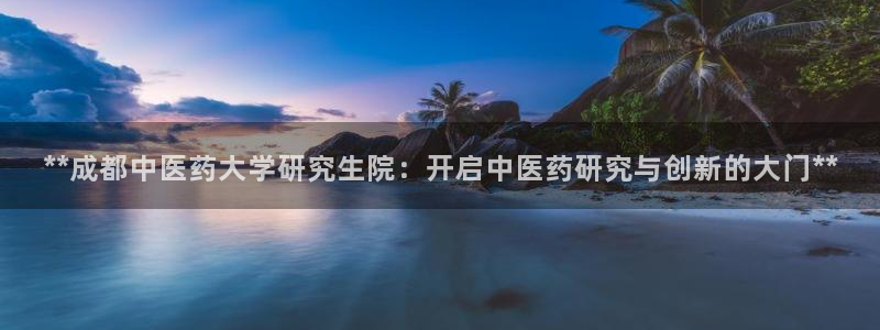九游会ag老哥