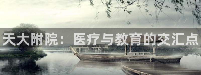 九游会老哥论坛