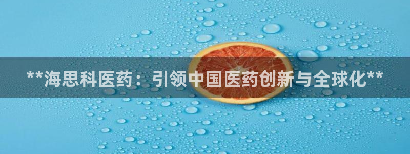 九游官网j9活动介绍