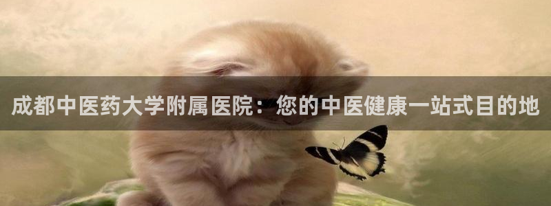 j9九游会官方登录