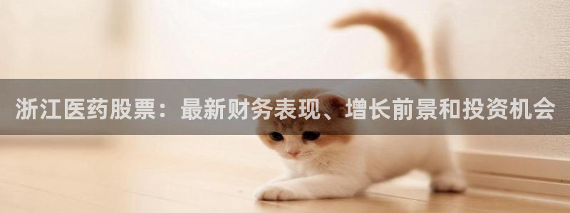 九游会老哥俱乐部官方网站
