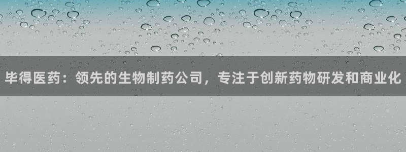 j9九游会app在哪里