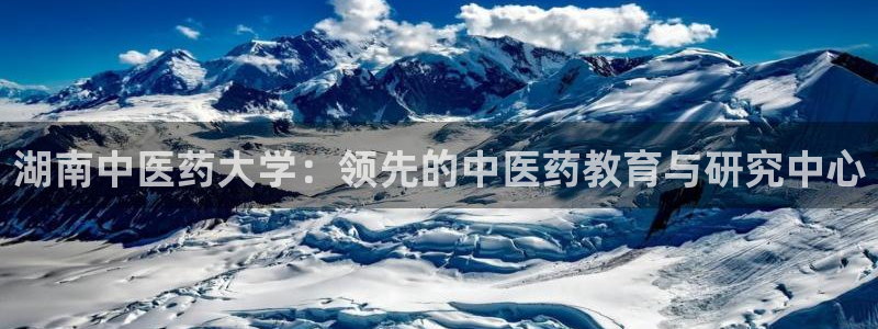 九游会官网真人认证吗
