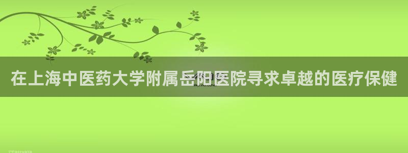 j9九游登陆
