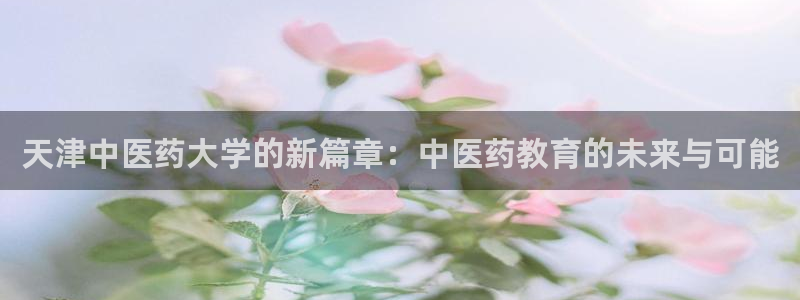 九游会 app下载