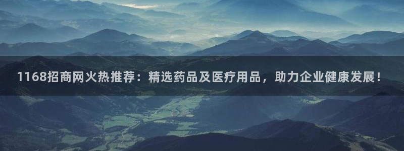 九游会集团网址