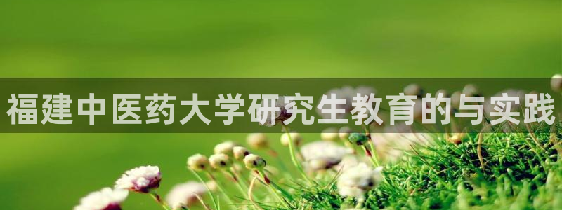 九游会是不是黑网