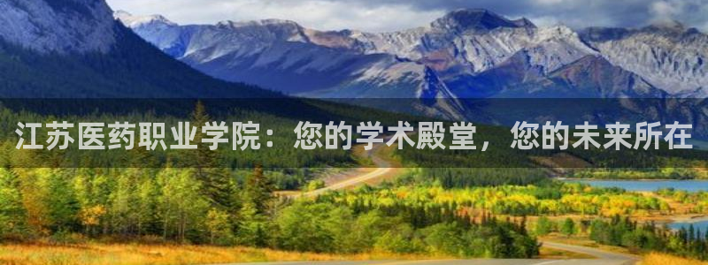 ag九游会j9j9