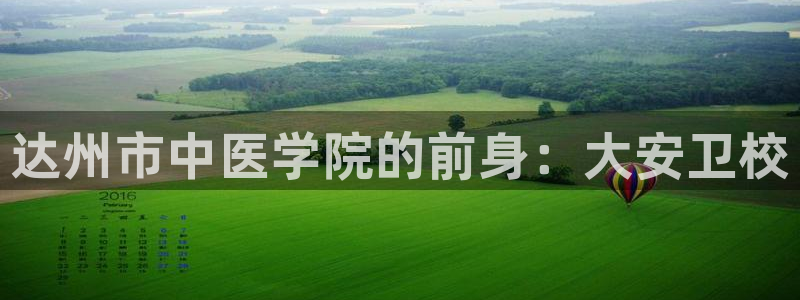 九游会老哥俱乐部官方网站