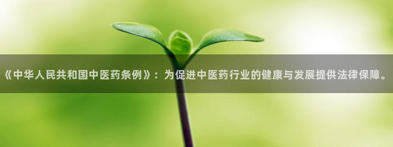 九游会网站网