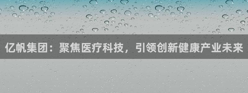 九游会直营