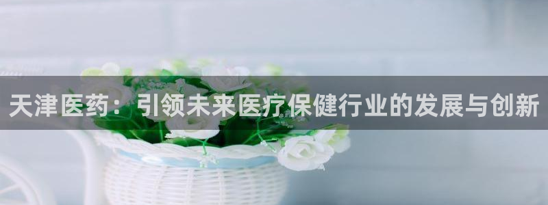 J9九游会九游国际版