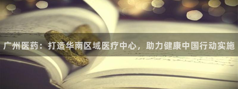 J9九游会登陆旧版