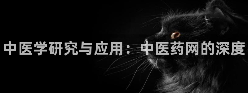 九游会老哥俱乐部论坛版