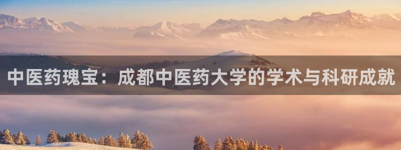 ag老队友