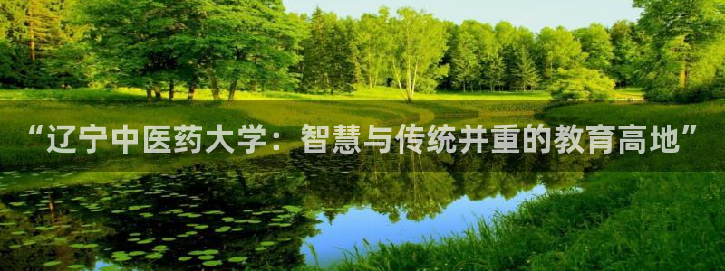 j9首页
