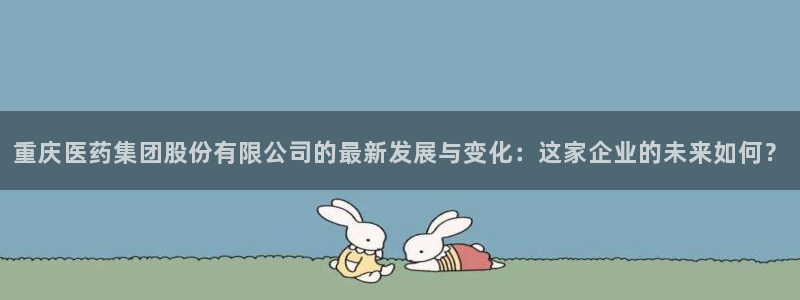 九游会不会凉