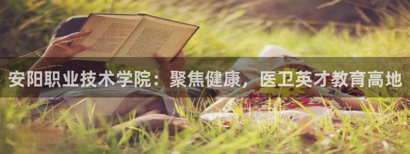 九游会AG登录中心(中国)官方网站