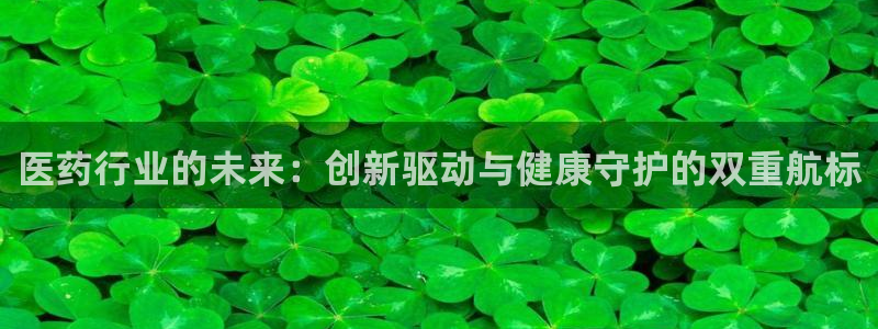 九游会老哥