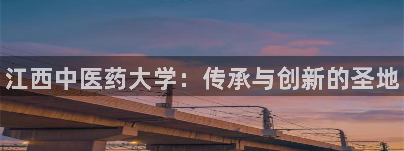 9游会旗舰