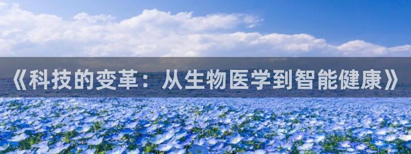 九游会6up