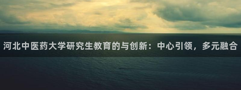 九游会网址是什么