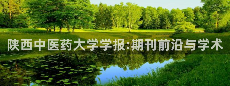 九游j9国际